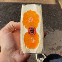 Orange sandwich at Hatoya's Vegan Fruit Sandwiches in Tokyo