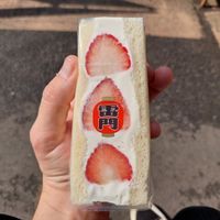 Strawberry sandwich at Hatoya's Vegan Fruit Sandwiches in Tokyo