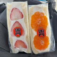 Both sandwiches at Hatoya's Vegan Fruit Sandwiches in Tokyo