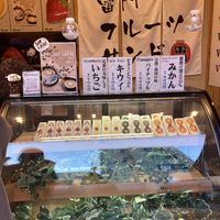   at Hatoya's Vegan Fruit Sandwiches in Tokyo