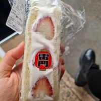 at Hatoya's Vegan Fruit Sandwiches in Tokyo