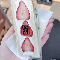 Strawberry fruit sandwich at Hatoya's Vegan Fruit Sandwiches in Tokyo