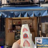   at Hatoya's Vegan Fruit Sandwiches in Tokyo