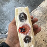   at Hatoya's Vegan Fruit Sandwiches in Tokyo