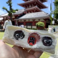   at Hatoya's Vegan Fruit Sandwiches in Tokyo