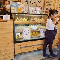  at Hatoya's Vegan Fruit Sandwiches in Tokyo