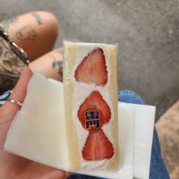  at Hatoya's Vegan Fruit Sandwiches in Tokyo