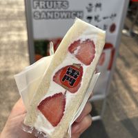   at Hatoya's Vegan Fruit Sandwiches in Tokyo