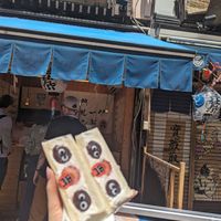 Bean and strawberry sandwich at Hatoya's Vegan Fruit Sandwiches in Tokyo