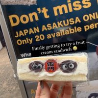   at Hatoya's Vegan Fruit Sandwiches in Tokyo
