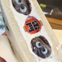  at Hatoya's Vegan Fruit Sandwiches in Tokyo