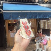 Strawberry Sando!  at Hatoya's Vegan Fruit Sandwiches in Tokyo