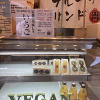   at Hatoya's Vegan Fruit Sandwiches in Tokyo