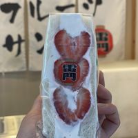   at Hatoya's Vegan Fruit Sandwiches in Tokyo