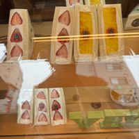   at Hatoya's Vegan Fruit Sandwiches in Tokyo