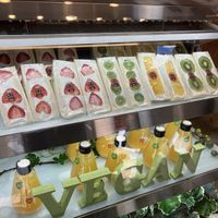  at Hatoya's Vegan Fruit Sandwiches in Tokyo