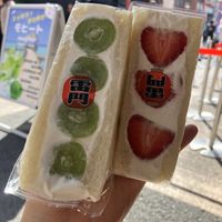   at Hatoya's Vegan Fruit Sandwiches in Tokyo