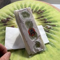   at Hatoya's Vegan Fruit Sandwiches in Tokyo