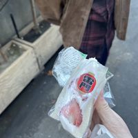   at Hatoya's Vegan Fruit Sandwiches in Tokyo