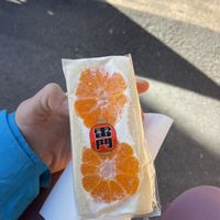   at Hatoya's Vegan Fruit Sandwiches in Tokyo