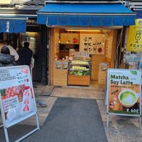  at Hatoya's Vegan Fruit Sandwiches in Tokyo