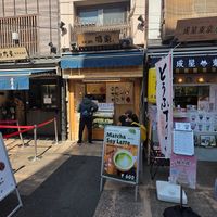  at Hatoya's Vegan Fruit Sandwiches in Tokyo