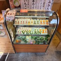  at Hatoya's Vegan Fruit Sandwiches in Tokyo