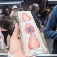  at Hatoya's Vegan Fruit Sandwiches in Tokyo