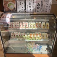   at Hatoya's Vegan Fruit Sandwiches in Tokyo