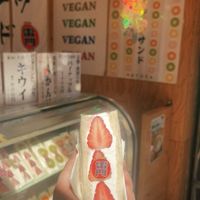   at Hatoya's Vegan Fruit Sandwiches in Tokyo