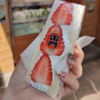  at Hatoya's Vegan Fruit Sandwiches in Tokyo