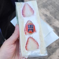Strawberry Fruit Sandwich at Hatoya's Vegan Fruit Sandwiches in Tokyo