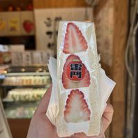   at Hatoya's Vegan Fruit Sandwiches in Tokyo