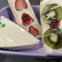  at Hatoya's Vegan Fruit Sandwiches in Tokyo