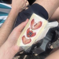   at Hatoya's Vegan Fruit Sandwiches in Tokyo