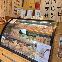  at Hatoya's Vegan Fruit Sandwiches in Tokyo