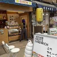   at Hatoya's Vegan Fruit Sandwiches in Tokyo