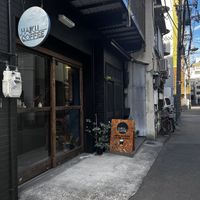   at Haiku Coffee Roasters in Osaka