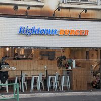 Storefront (Setagaya) at Righteous Burger in Tokyo