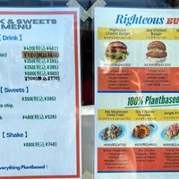 The menu  at Righteous Burger in Tokyo