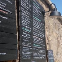 menu at Completement Givrés in Corsica