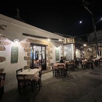 Outsidee  at Aristea in Crete