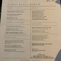 Vegan menu Sept 2021 at Khai Khai in Newcastle Upon Tyne