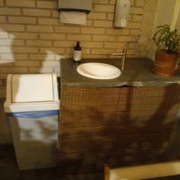 Outdoor sink at Rango de Planta - Comida Vegana in Curitiba