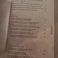 The menu at Ergon Agora in Thessaloniki