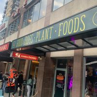 Sign out front   at Good Dogs Plant Foods in Vancouver