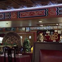   at Pagoda  in North Pole