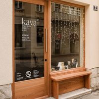 Entrance at Kava2 in Split