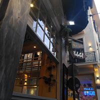 outside sign at Not Just Falafel in Athens