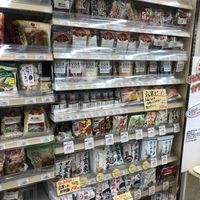 Vegan ramens !! at Kinouta Pharmacy in Nara